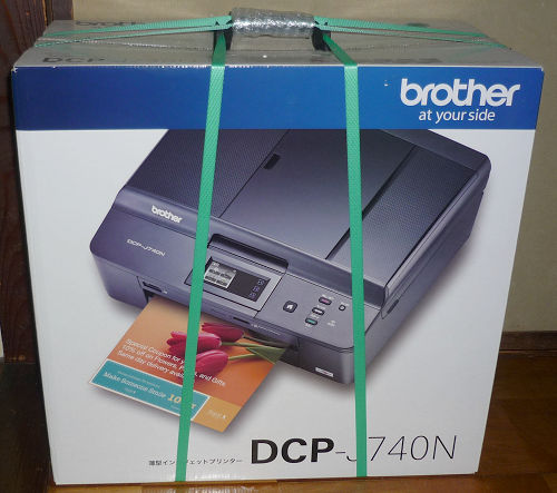 新作登場，格安 brother DCP-J740N(インクジェットプリンタ)｜売買されたオークション情報、yahooの商品情報をアーカイブ公開 - オークファン その他