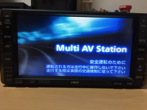 トヨタ・ダイハツ純正HDDナビ NHDN-W56 SD/AUX/Bluetooth