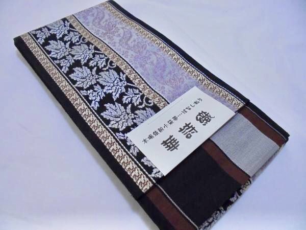 新品　本場　筑前博多織　半幅　小袋帯　袋帯　帯　華詩織　日本製　きもの　着物　A10116