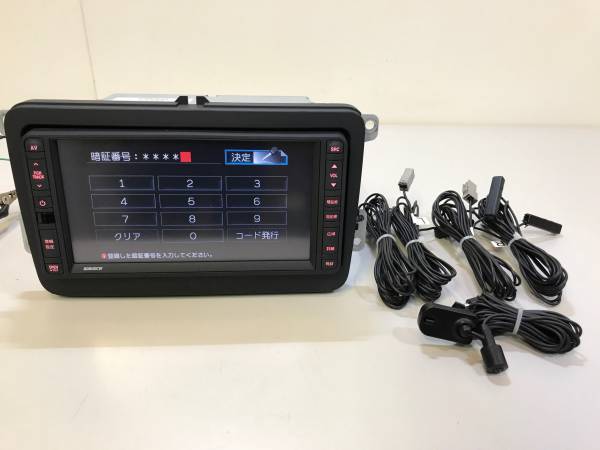 u167057678.5