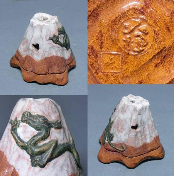 大樋長左衛門 作 大樋焼 龍 香炉（共箱）茶道具 | 共箱 十代