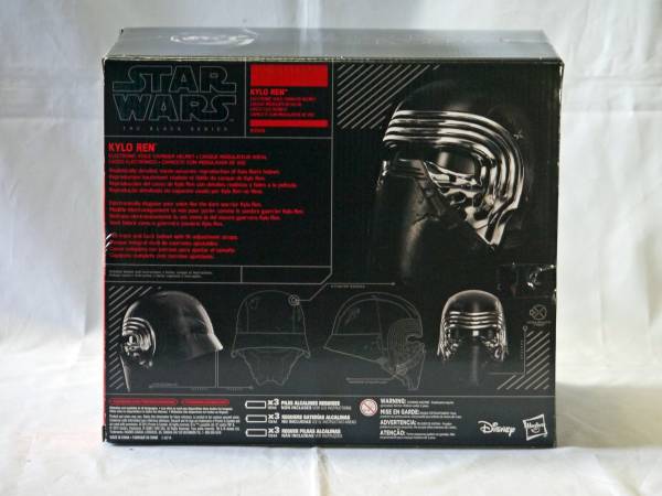 未開封品] スター・ウォーズ ブラックシリーズ ボイスチェンジャー