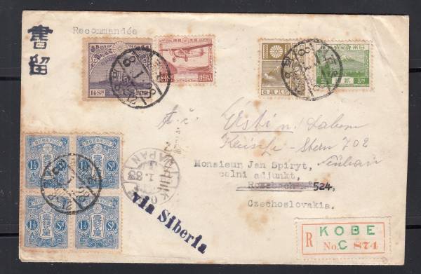 b288072073.5