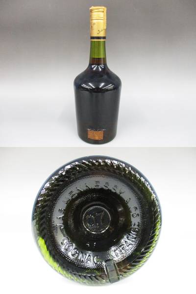 1gf93 Hennessy ヘネシー BRAS ARME ブラスアーム 700ml 古酒
