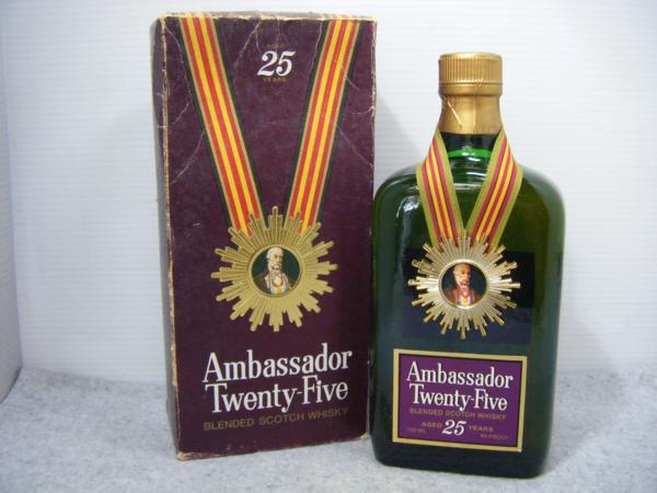 アンバサダー 25年 Ambassador - 未開栓 Five 750ml アンバサダー25年