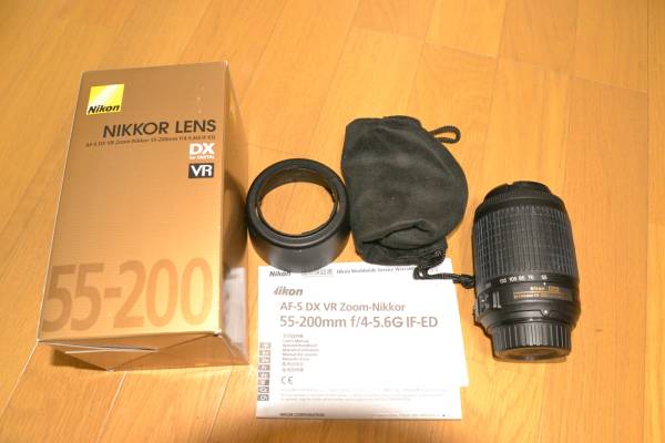 NIKON ニコン レンズ AF-S DX VR Zoom Nikkor 55-200mm f/4-5.6G IF-ED