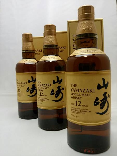 響 知多 山崎 3本セット 山崎12年 サントリー 12年 国産ウイスキー50ml