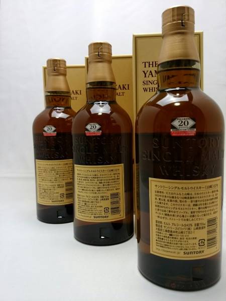 響 知多 山崎 3本セット 山崎12年 サントリー 12年 国産ウイスキー50ml