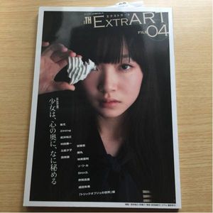 村田兼一作品セット 2025年最新】村田兼一の人気アイテム - メルカリ