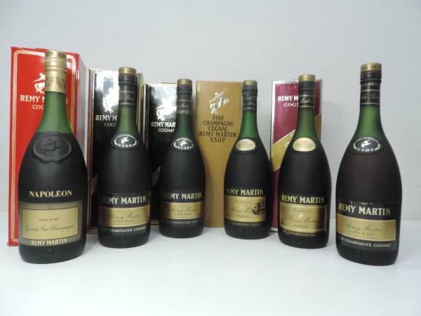 MARTIN REMY レミーマルタン 古酒 ナポレオン 700ml コニャック 未開栓