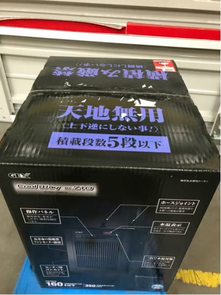 ☆新品未開封☆GEXクーラー☆Cool Way BK210☆