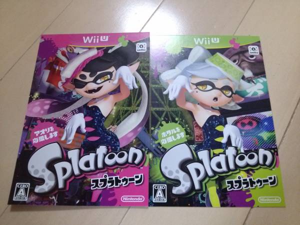 スプラトゥーン3 【新品未開封】amiibo(アミーボ)スプラトゥーンキャラ
