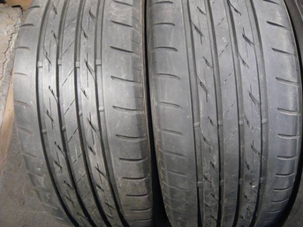ブリヂストン ネクストリー 225⁄50R18 0 - 1 2 ネクストリーの