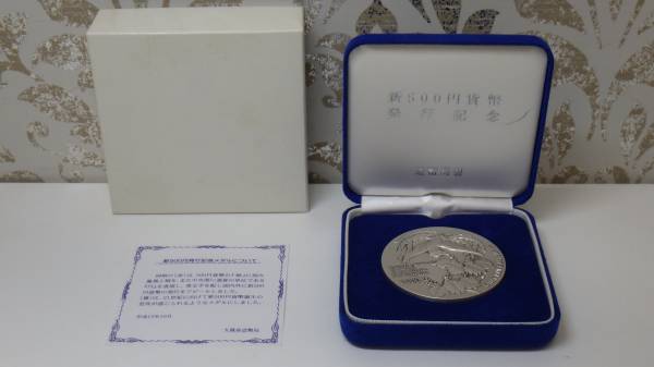 k243908124.2