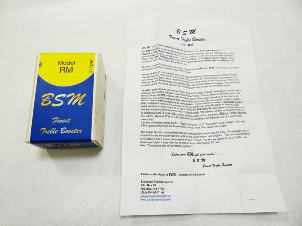 BSM 【6/18まで】【期間限定】【スタッフ厳選】☆★BSM トレブルブースター RM★☆ RM｜トレブル・ブースター レンジマスターを再現