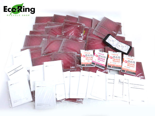 ■同梱NG■ 1円 LEC 東京リーガルマインド Kマスター 公務員試験 テキスト DVD 過去問等 大量セット HB530