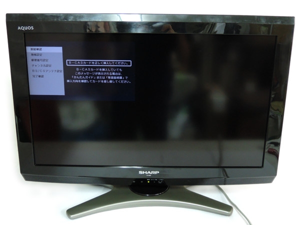 m232092924.1