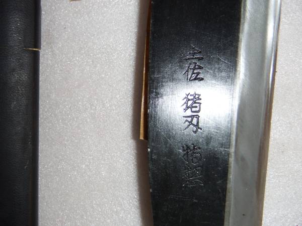 k238225152.3