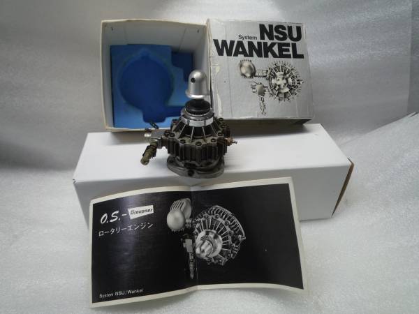 OS NSU Wankel Engine Yahoo!オークション 1-49 ロータリーエンジン