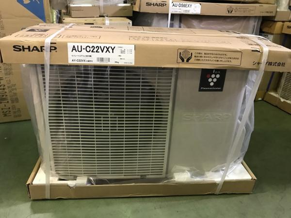 シャープ/AU-C22VXY/未使用/エアコン/室外機のみ