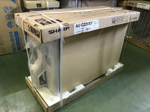 シャープ/AU-C22VXY/未使用/エアコン/室外機のみ
