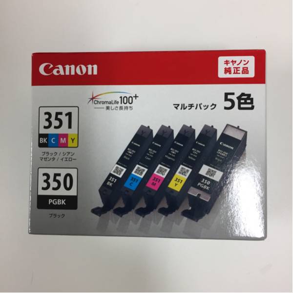 キャノン純正 BCI-351+350 5色マルチパック 新品 未開封