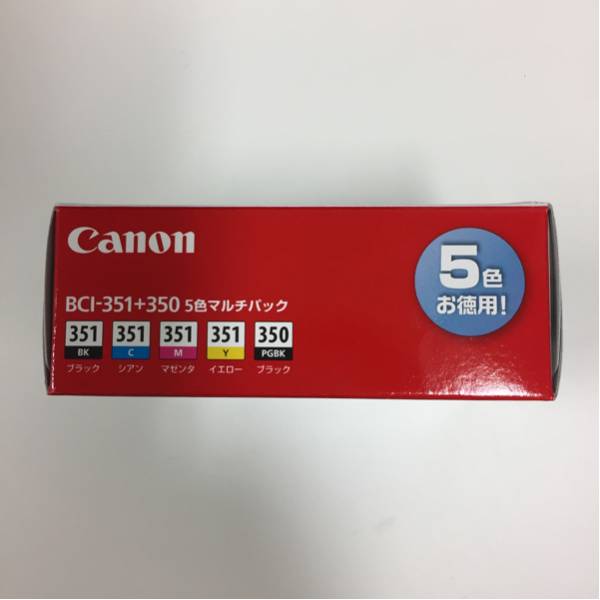 キャノン純正 BCI-351+350 5色マルチパック 新品 未開封