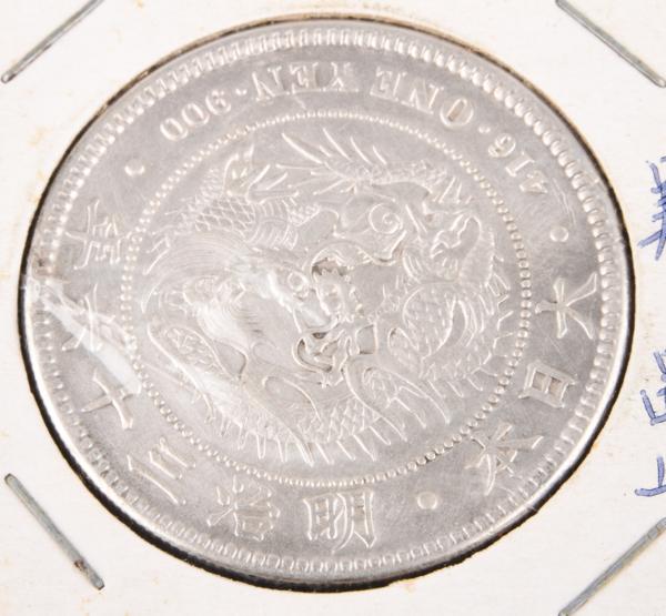 v488110889.2