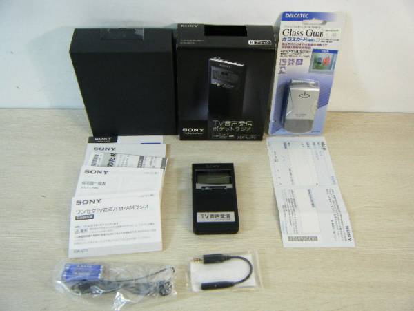 ダ56☆新品 ソニー SONY ポケットラジオ XDR-63TV : ポケッタブル