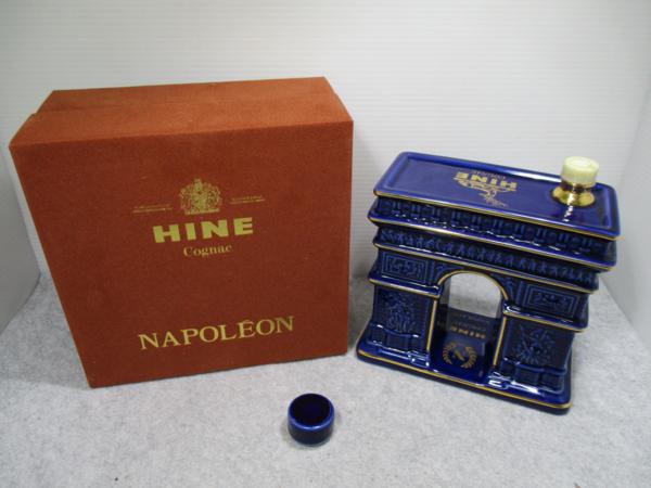 古酒◇HINE/ハイン ナポレオン 凱旋門 青 替栓 ブランデー コニャック
