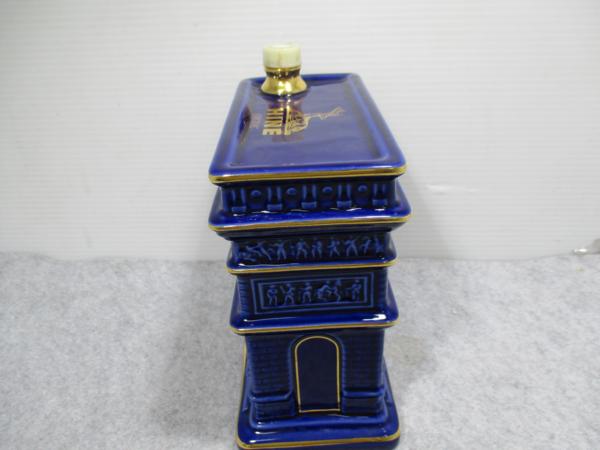 古酒◇HINE/ハイン ナポレオン 凱旋門 青 替栓 ブランデー コニャック