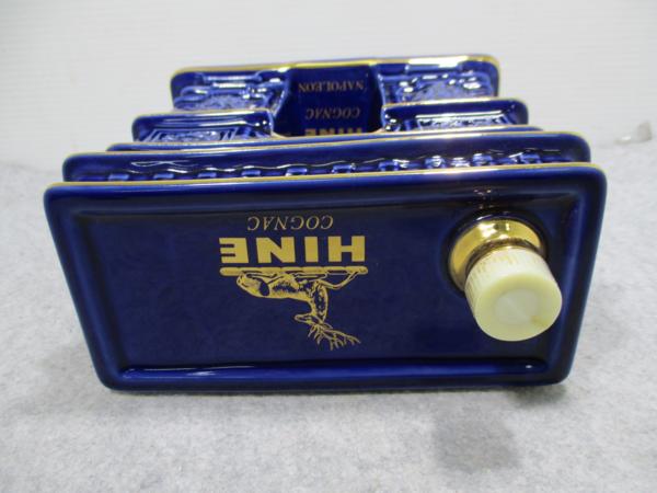 古酒◇HINE/ハイン ナポレオン 凱旋門 青 替栓 ブランデー コニャック