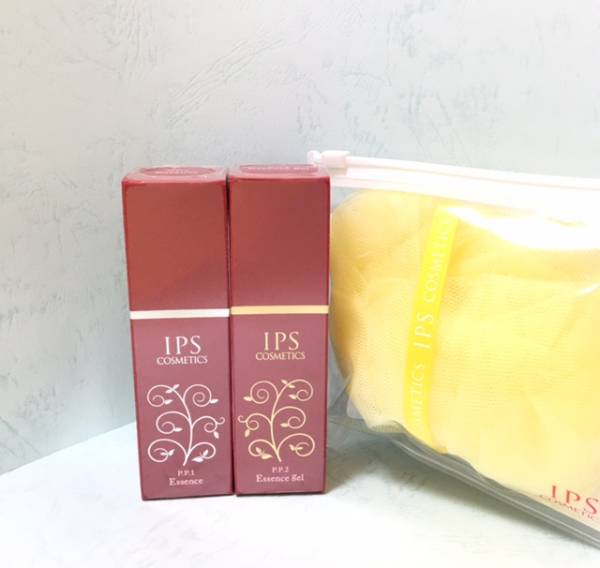 IPSコスメティックスpp1、pp2 2セット 【公式通販】