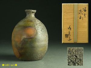 金重陶陽のYahoo!オークション(旧ヤフオク!)の相場・価格を見る｜Yahoo