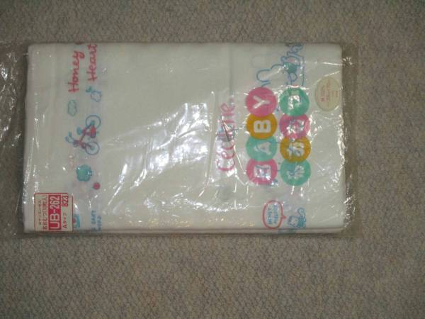 さらしのおむつ（うさぎ柄）_1