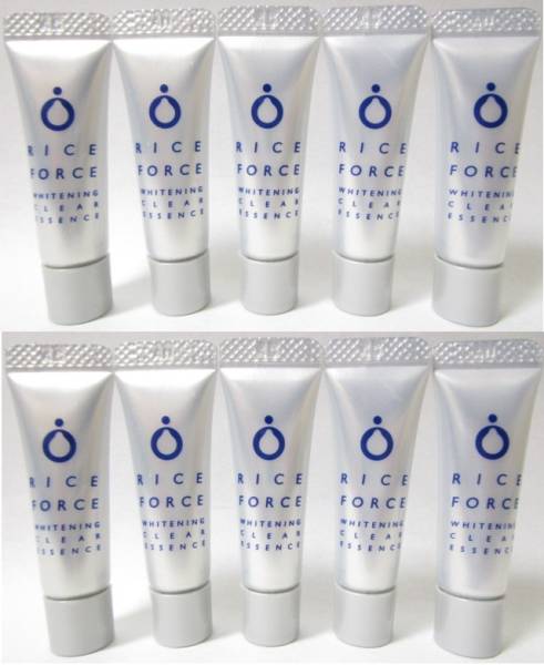 10800円相当 30g (3g×10本) ライスフォース ホワイトニングエッセンス 美白美容液