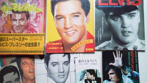 エルビスプレスリー Elvis Presley 飛び出す写真集 ☆Elvis Presley エルヴィス・プレスリー 写真集他 5冊セット☆ ご覧