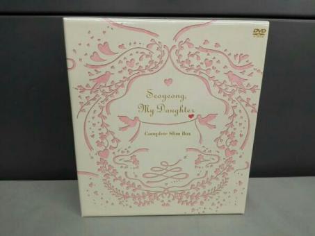 いとしのソヨン 公式通販 コンプリートスリムBOX コンプリートスリム