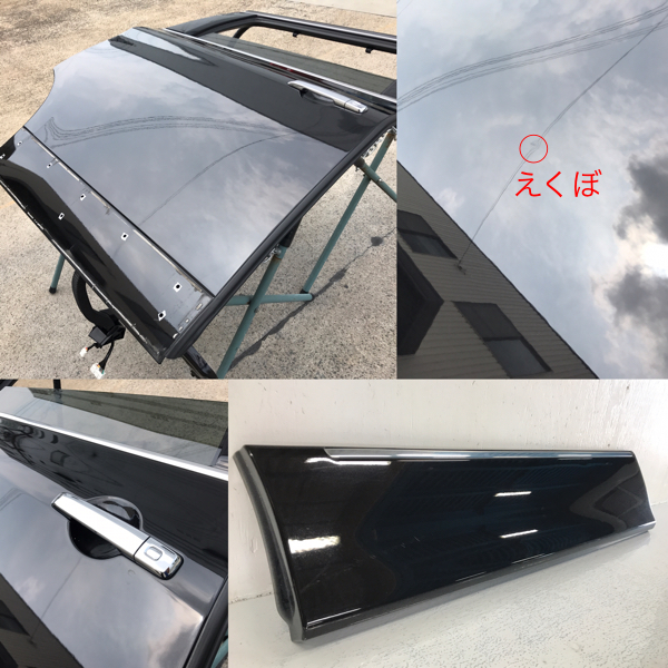 エルグランド DBA-TE52 右スライドドア 　色/GAE　 H210M-1JAAB 　246335 ★送料無料(沖縄・離島は除く)★ エルグランド 右 GAE 右パワースライド ドア 左スライドドア