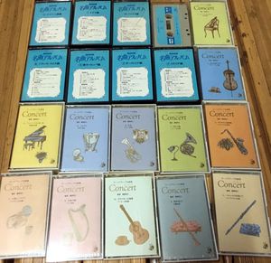 NHK カセットのYahoo!オークション(旧ヤフオク!)の相場・価格を見る