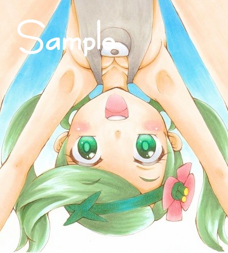 同人手描きイラスト ポケットモンスター サン ムーン マオ ａ4 ポケモン 手描きイラスト 売買されたオークション情報 Yahooの商品情報をアーカイブ公開 オークファン Aucfan Com