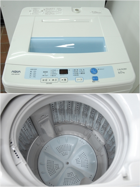 AQUA（アクア） [予約]AQUA 全自動洗濯機 6kg AQW-S6A-W ほぐし仕上げ 