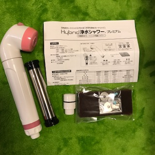 Hybrid浄水シャワー プレミアム Hybrid 浄水シャワー プレミアム
