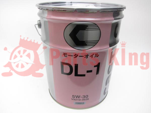 税込/DL-1 5W30 20L/エルフ100系 ディーゼルオイル/即決即納