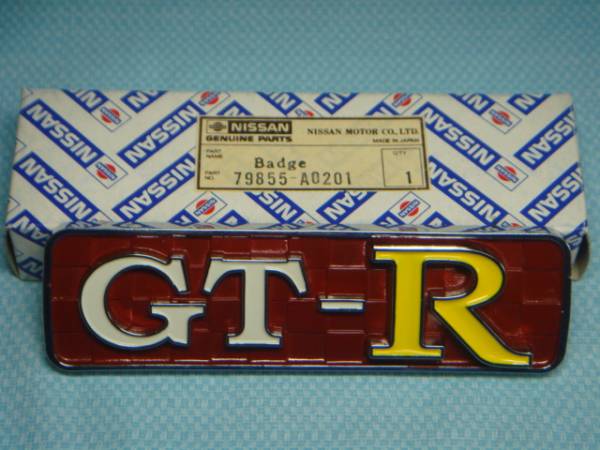 ★ハコスカ★エンブレム★リア・GT-R★日産純正★4Dr・GC10★新品★