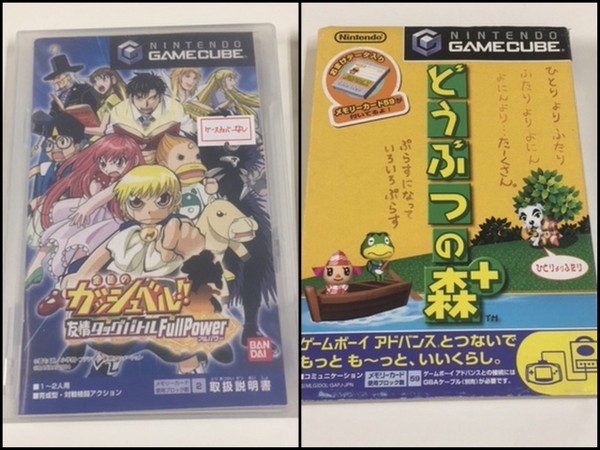 Nintendo ゲームキューブソフト 5本セット カービィのエアライド マリオ スマブラdx ガッシュベル どうぶつ森 タイトル Kk0112 アクション 売買されたオークション情報 Yahooの商品情報をアーカイブ公開 オークファン Aucfan Com Nintendo ゲームキューブソフト 5本セット カービィのエアライド マリオ スマブラdx ガッシュベル どうぶつ森 タイトル Kk0112 アクション 売買されたオークション情報 Yahooの商品情報をアーカイブ公開 オークファン Aucfan Com