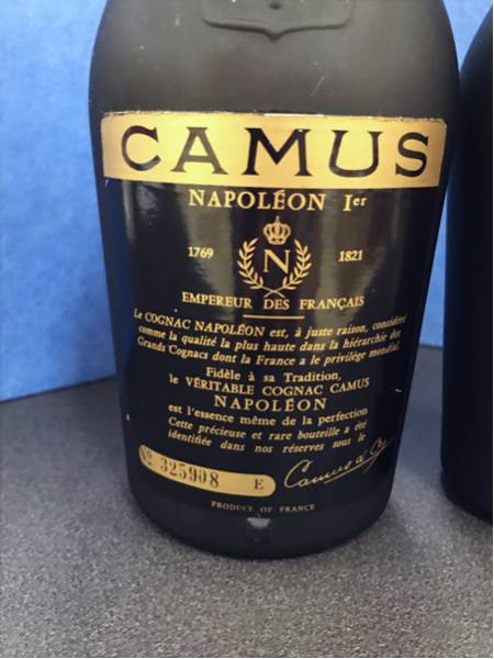 カミュ CAMUS ナポレオン 二本セット 古酒 CAMUS（カミュ）ナポレオン
