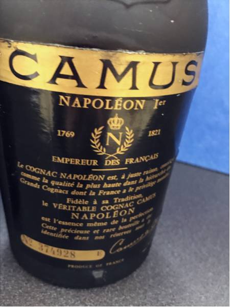 カミュ CAMUS ナポレオン 二本セット 古酒 CAMUS（カミュ）ナポレオン