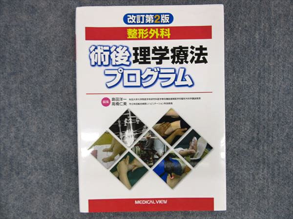 c597646157.1