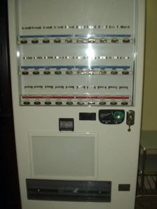 自動販売機 中古 京都 中古バイク バイク販売・整備 HONDA Super Dio ZX AF28 – 京都の